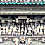Xana Hotelle·Guangzhou Shangxiajiu Yongqingfang Changshou Road Metro Station
