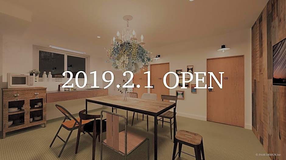 Hostel Marika -ホステルマリカ-