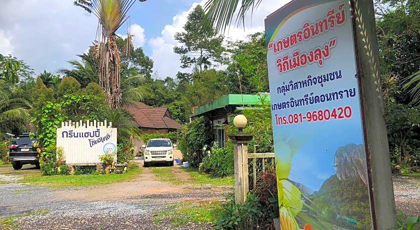 Green Happy Homestay 