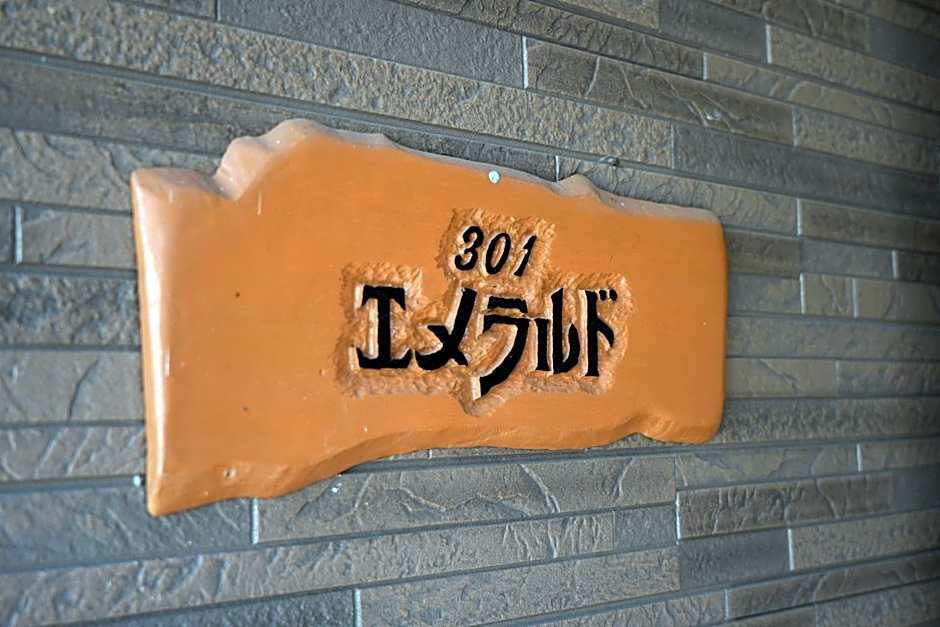 Innter Hill Tsubasa Yufuin