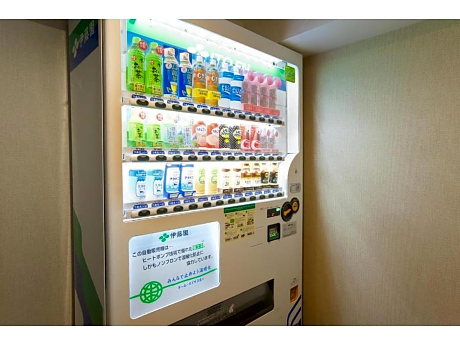 Hotel Sardonyx Tokyo - Vacation STAY 70320v