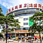 Vienna Hotel Guangzhou Dekang Road Branch
