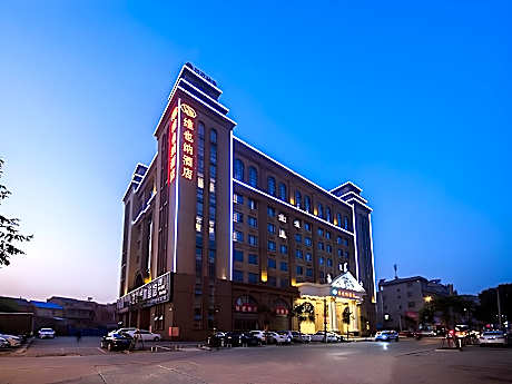 Vienna Hotel Hubei Xiantao Palace