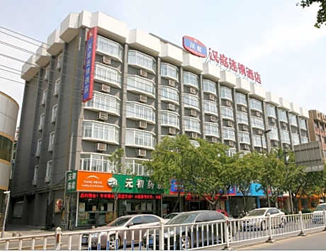Hanting Hotel Wuhu Ancient City