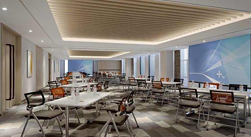 Holiday Inn Express Haimen City Center By IHG
