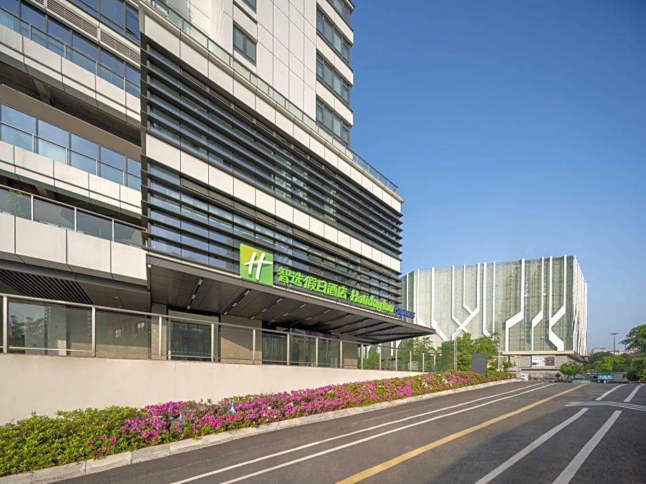 Holiday Inn Express Chongqing Caiyun Lake By IHG