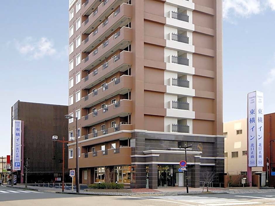Toyoko Inn Fujisan Numazu eki Kita guchi No 2