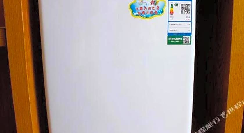 Jinjiang Metropolo Hotel - Ningde Wanda Plaza