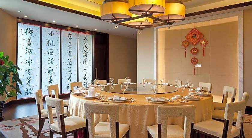 Crowne Plaza Tianjin Binhai By IHG