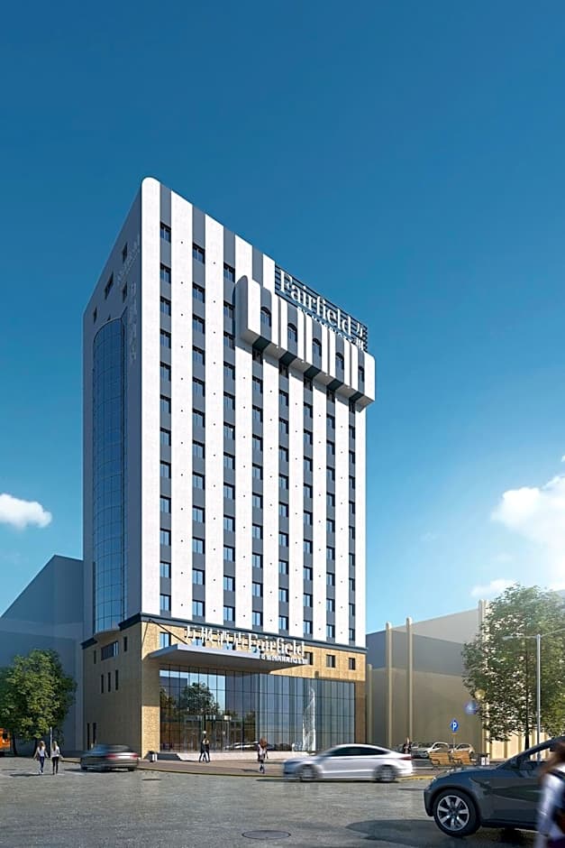 Fairfield by Marriott Harbin Downtown