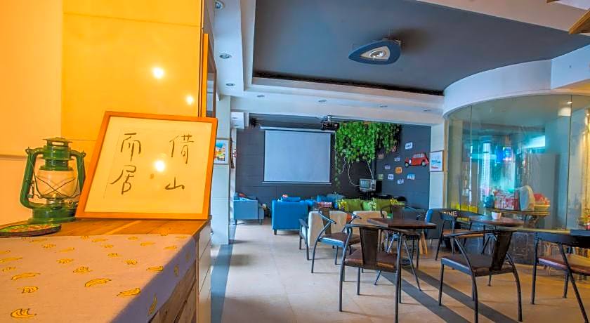 Huangshan Kunlun International Youth Hostel