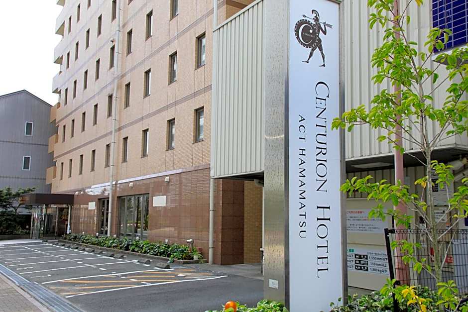 Centurion Hotel Hamamatsu