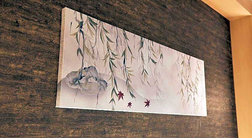 Rinn Shirakawa South