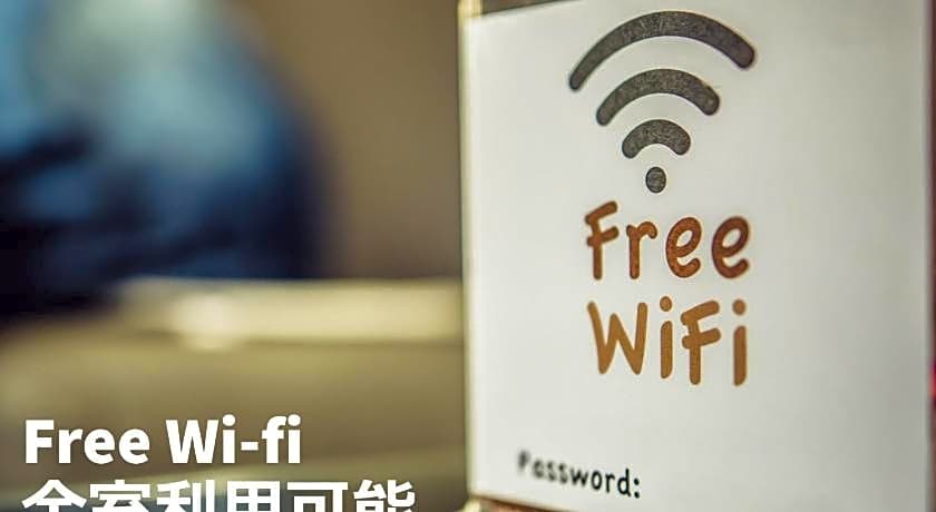 Restay Kokura - Adult Only