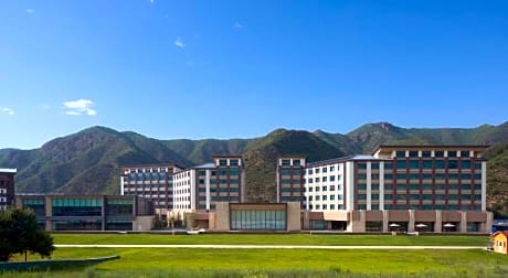 Courtyard by Marriott Chongli