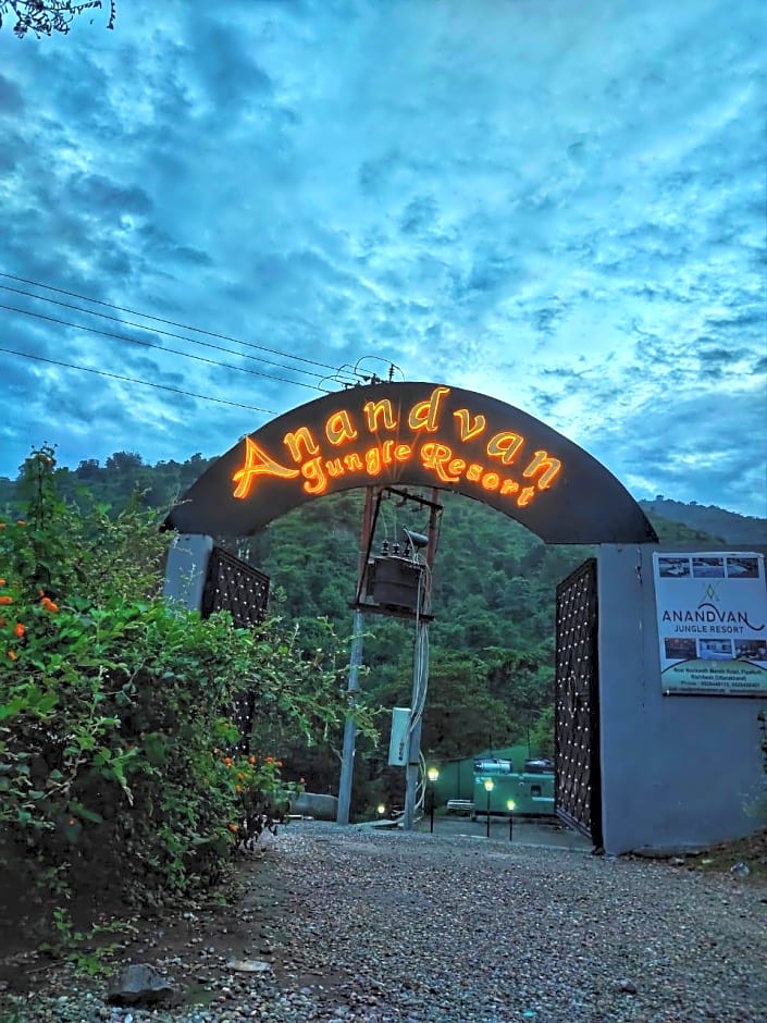 Anandvan Jungle Resort By RFH