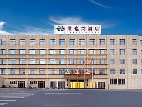 Vienna Hotel Changdong Avenue Guangzhou Road