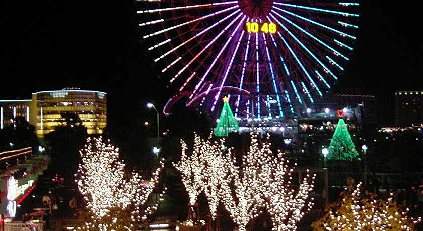 FLEXSTAY INN Sakuragicho