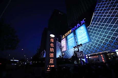 Vienna Hotel Shandong Dezhou Wanda Plaza