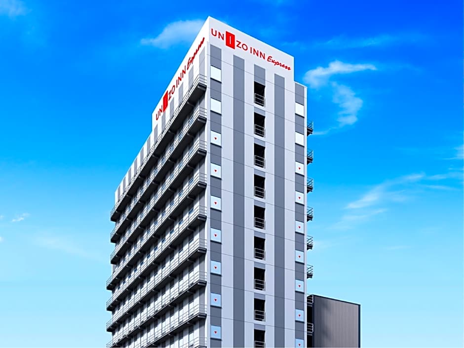 KOKO HOTEL Kagoshima Tenmonkan