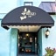 Indigo Inn
