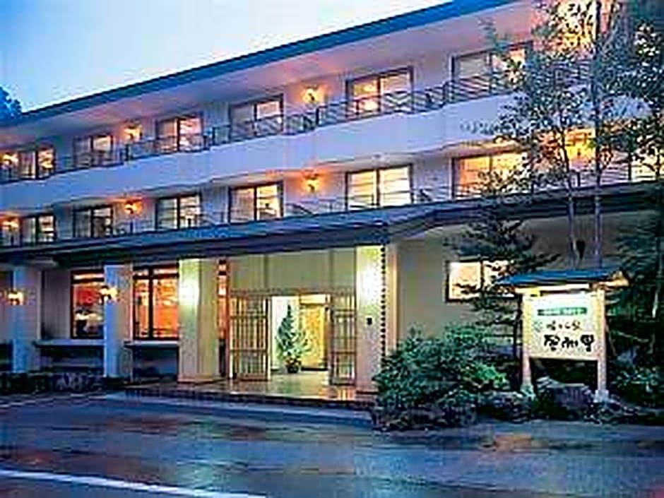 Photo 1 of 50 of Nikko Green Hotel Fuwari