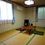 Pension Kitashirakawa
