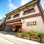 Minshuku Kuwataniya - Vacation STAY 96491v