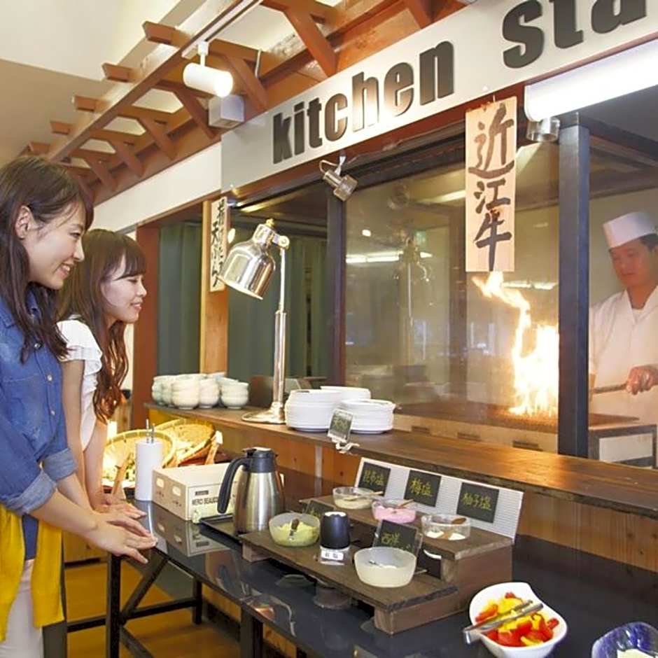 Kyukamura Ohmi-Hachiman