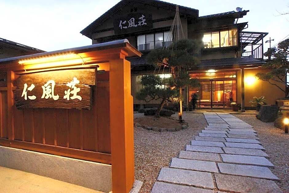 Jinpuso Inn