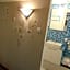 Hotel Garni "Adria"