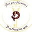 Park Hotel Ribaritsa
