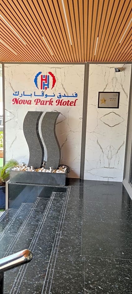 Nova Park Hotel