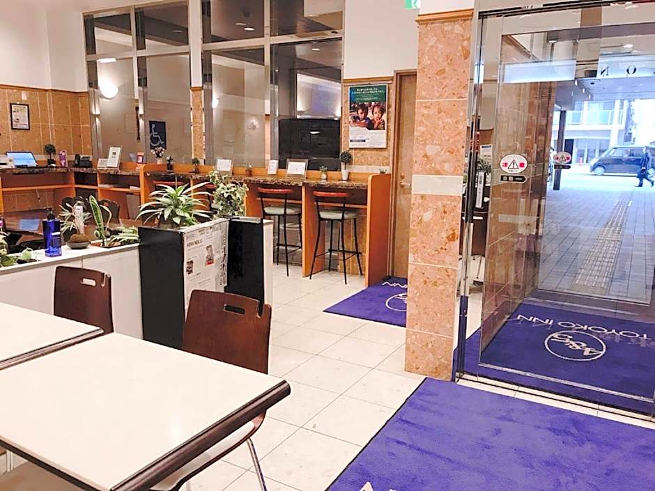 Toyoko Inn Kyoto Shijo-Omiya