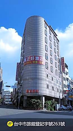 Good Hotel