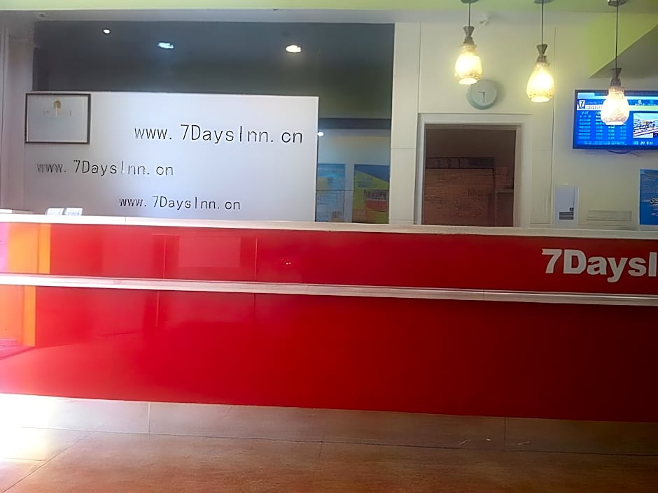 7 Days Inn Qingdao Shandong Road Zhenning Overpass Branch
