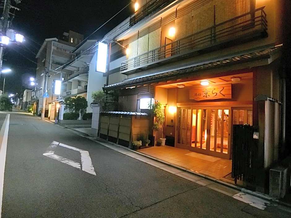 Ryokan Kyoraku