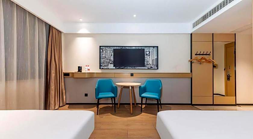 City Comfort Inn Qianjiang Government