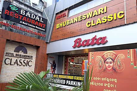 HOTEL BHUBANESWARI CLASSIC