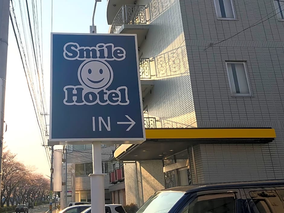 Smile Hotel Mito