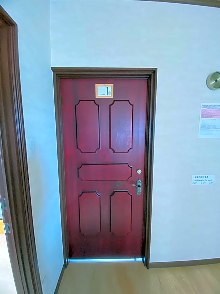 Guest House Nemuroman