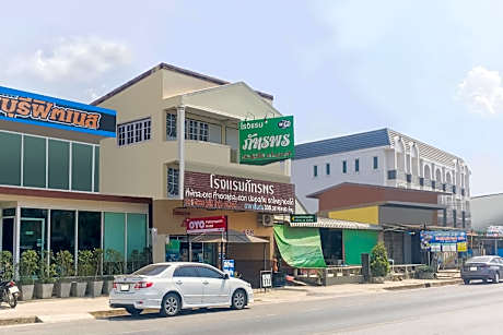OYO 499 Pattaraporn Hotel