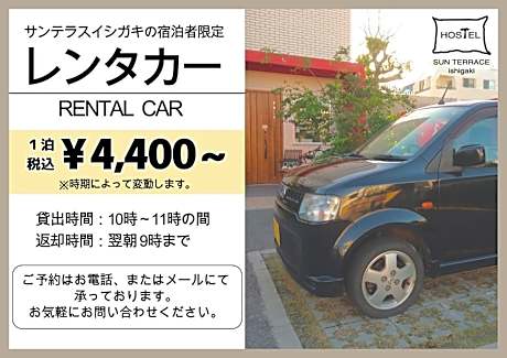 Small Double or Twin Room