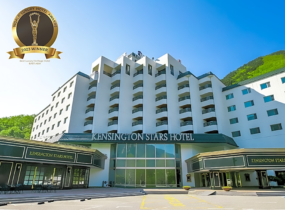 KensingtonHotel Seorak