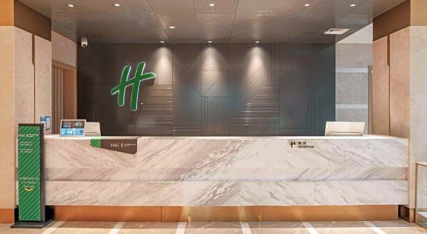 Holiday Inn Dujiangyan Ancient Town By IHG