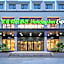 Holiday Inn Express Qingdao Shibei By IHG