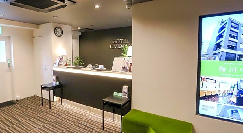 Hotel Livemax Niigata Ekimae