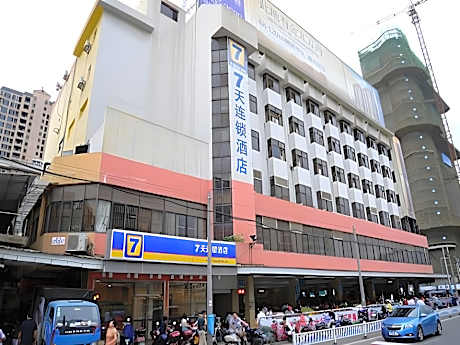 7 Days Inn Nanning Minzu Avenue Branch