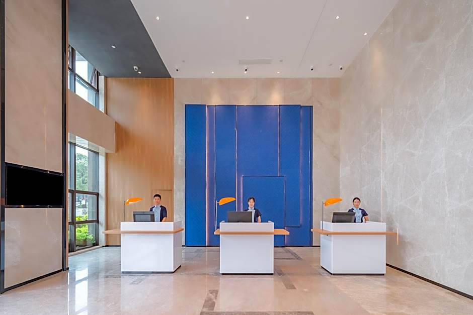 Holiday Inn Express Nanning Jiangnan