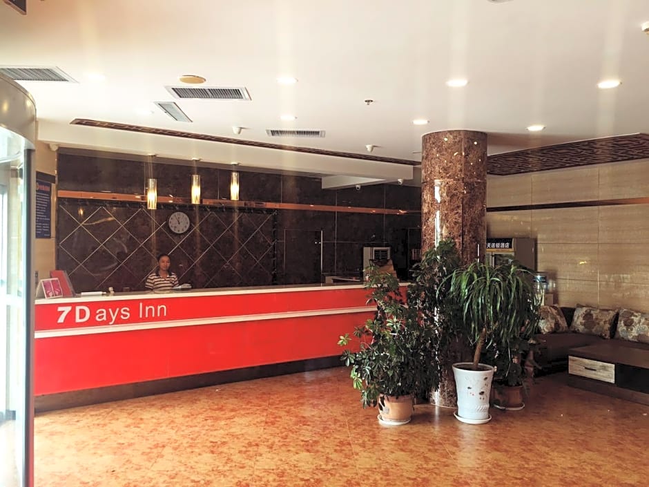 7Days Inn Binzhou Wuti Zhongxin Street